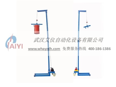 便攜式電抗器起吊裝置