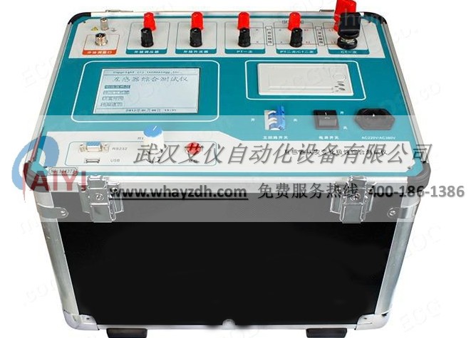 互感器伏安變比極性綜合測(cè)試儀 (600A)